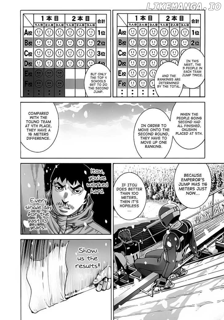 Nononono - Manga chapter 116 - page 8