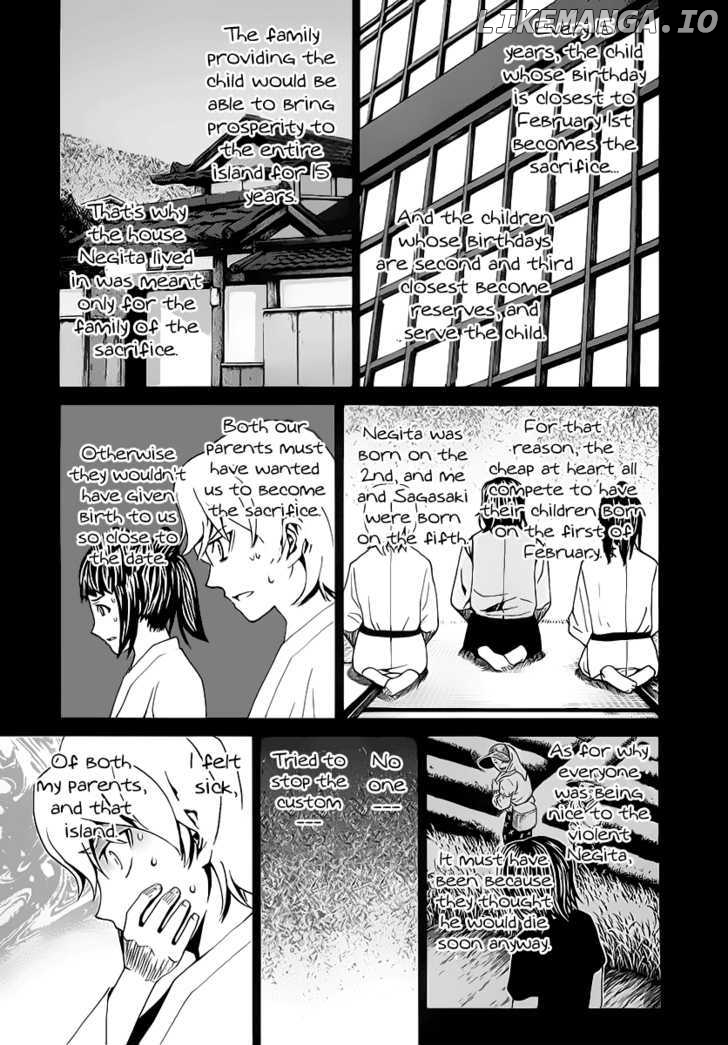 Nononono - Manga chapter 117 - page 10