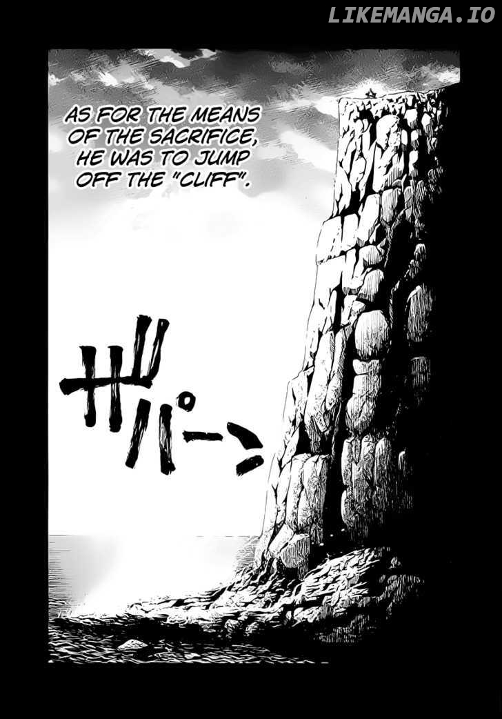 Nononono - Manga chapter 117 - page 11