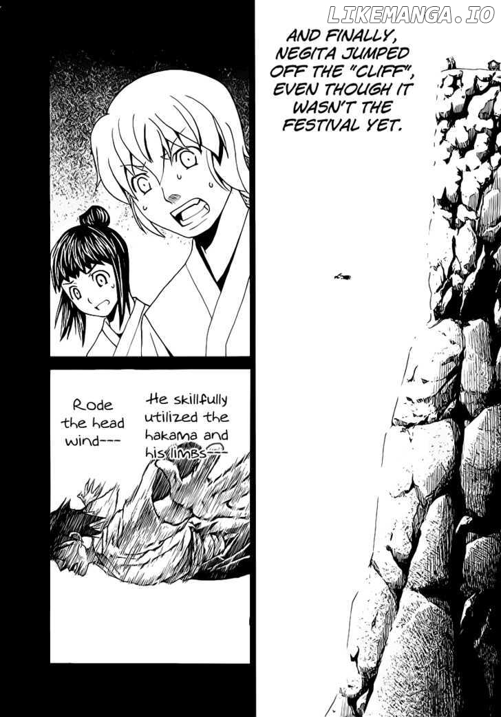 Nononono - Manga chapter 117 - page 15