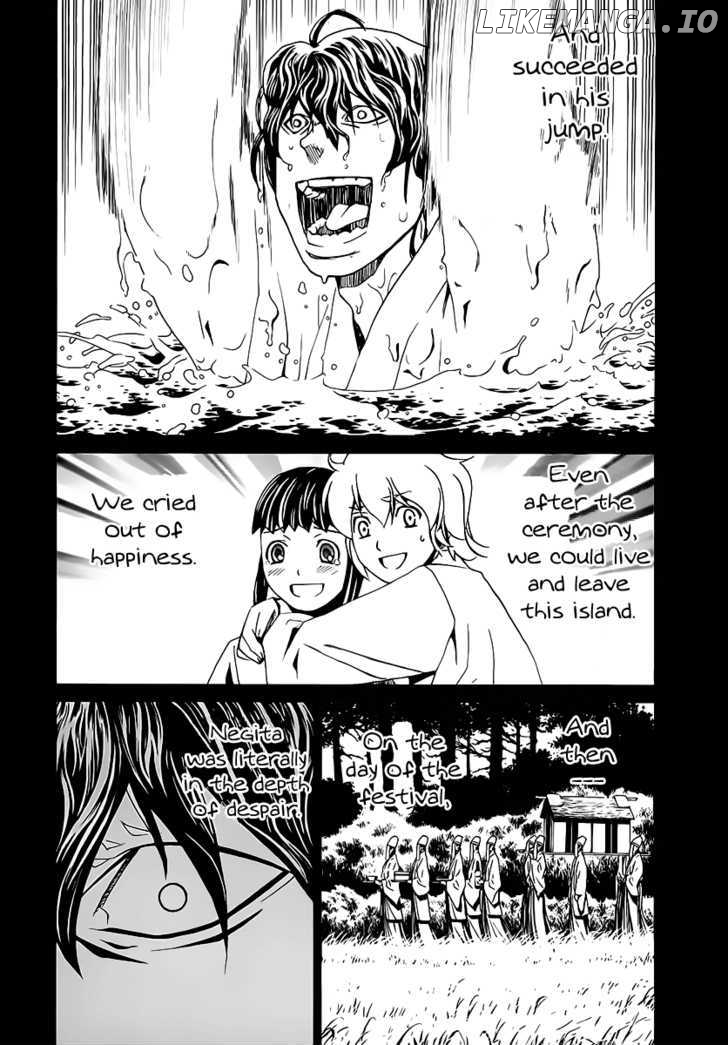 Nononono - Manga chapter 117 - page 16