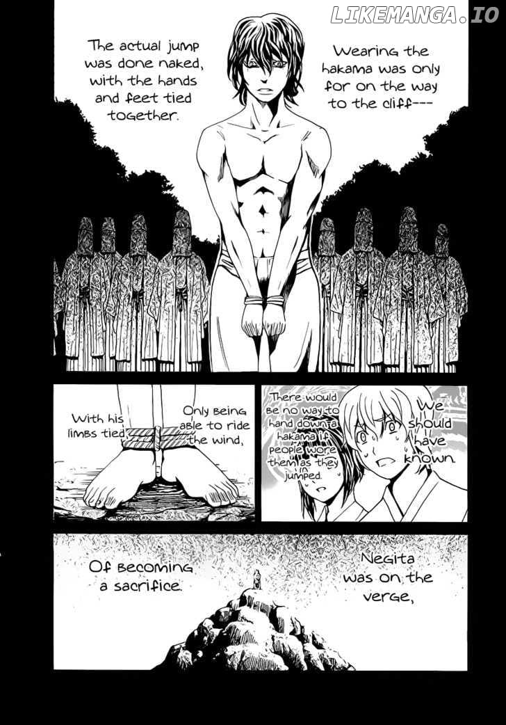 Nononono - Manga chapter 117 - page 17