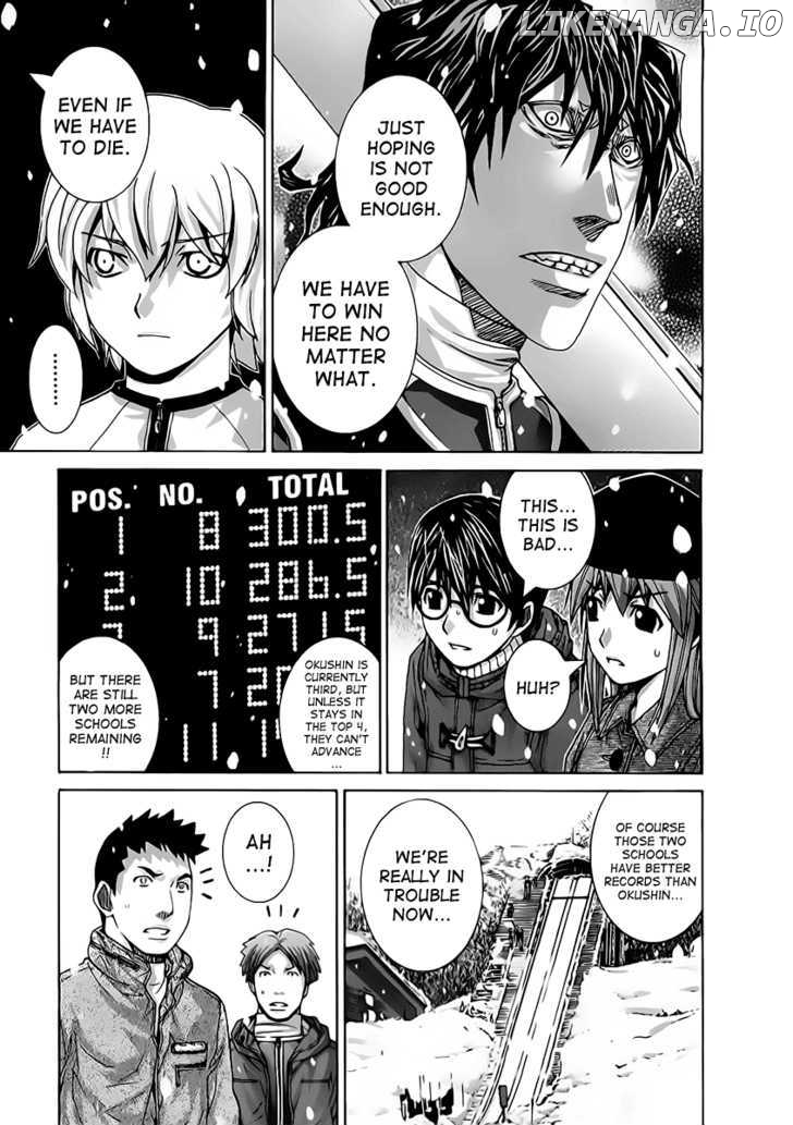 Nononono - Manga chapter 118 - page 15