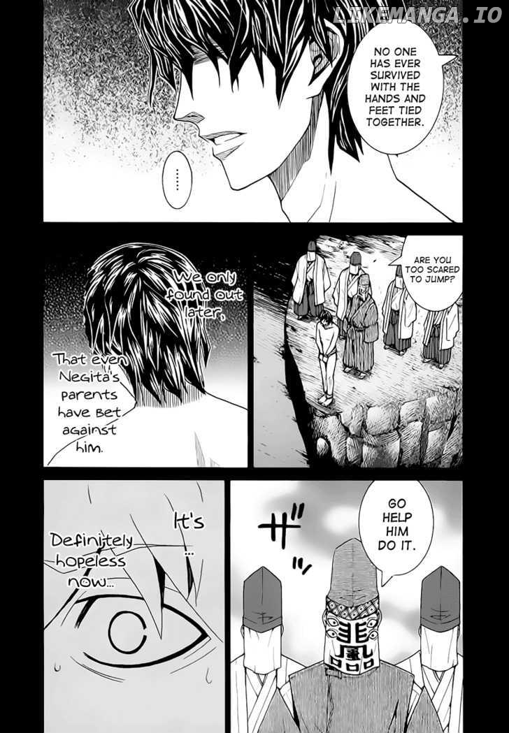 Nononono - Manga chapter 118 - page 3