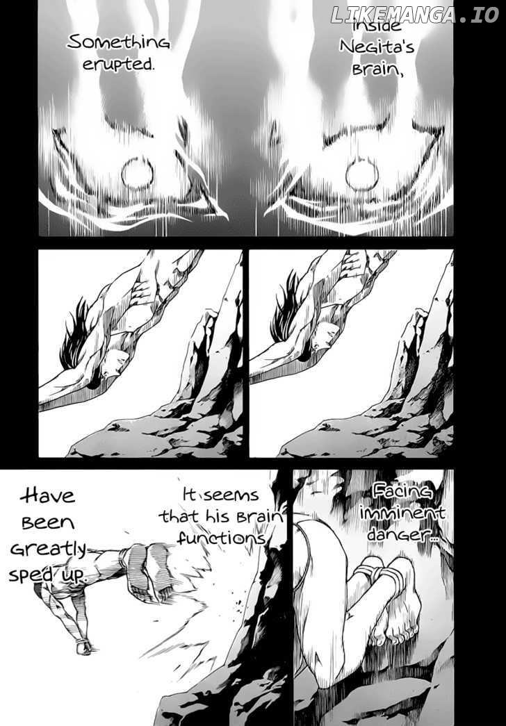 Nononono - Manga chapter 118 - page 7