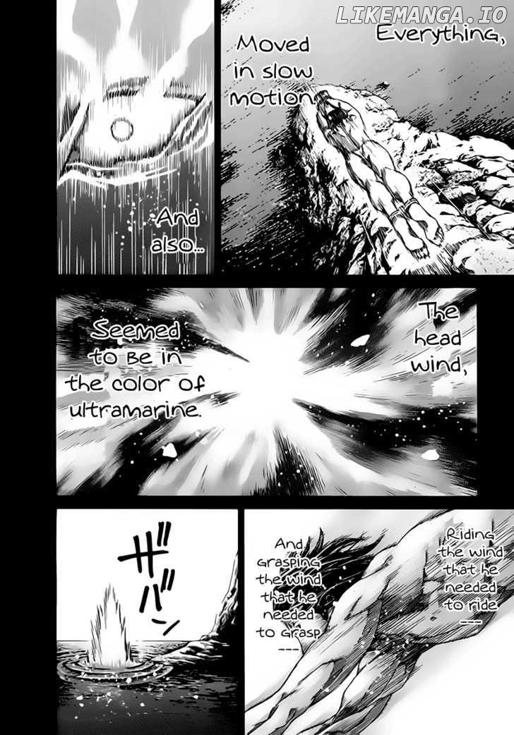 Nononono - Manga chapter 118 - page 8