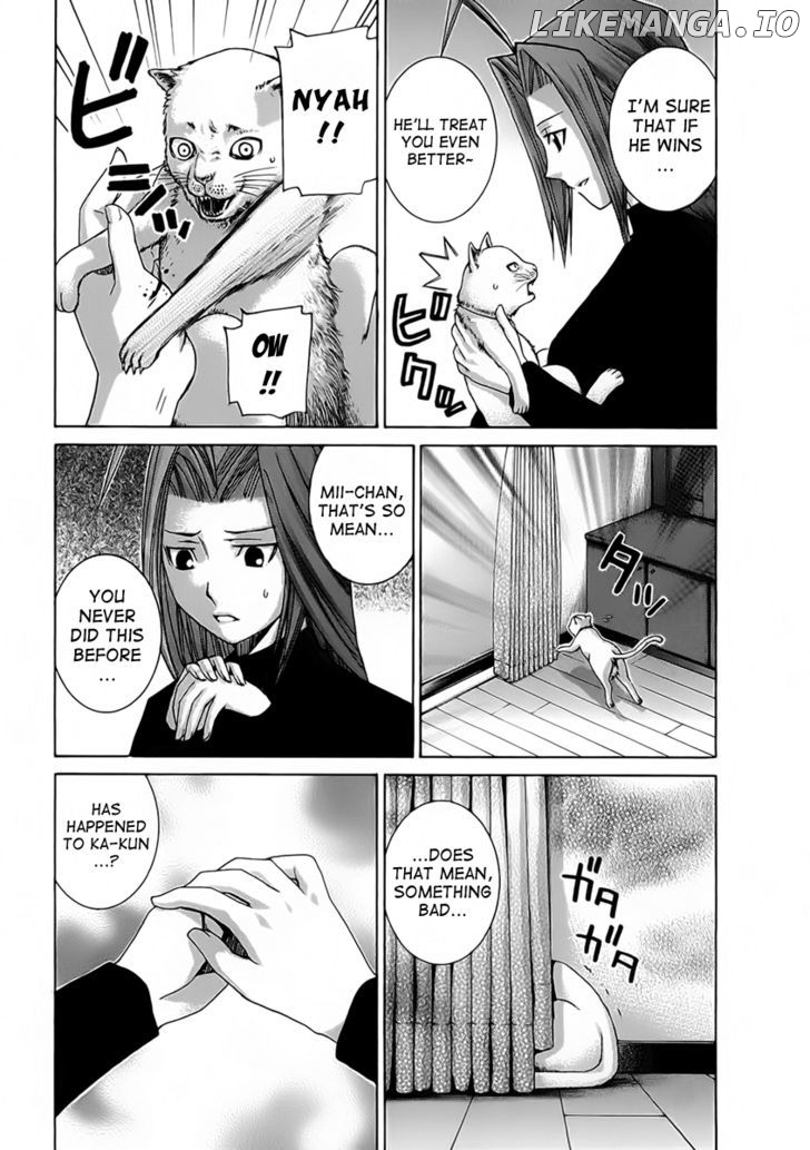 Nononono - Manga chapter 119 - page 10