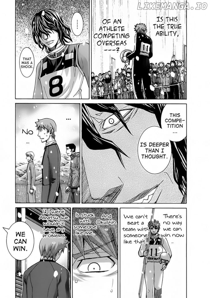 Nononono - Manga chapter 119 - page 13