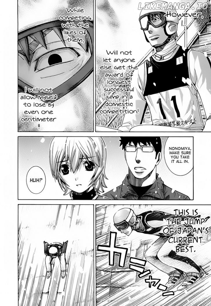 Nononono - Manga chapter 119 - page 4