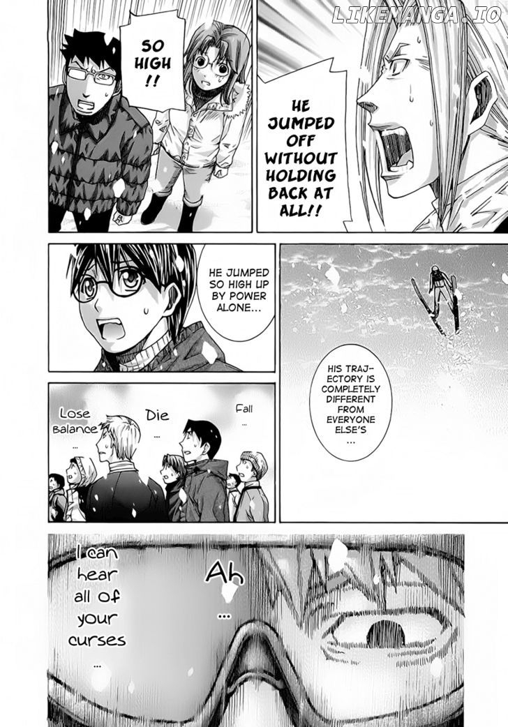 Nononono - Manga chapter 119 - page 7