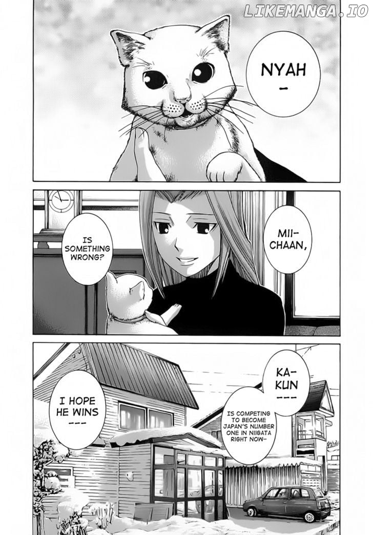 Nononono - Manga chapter 119 - page 9