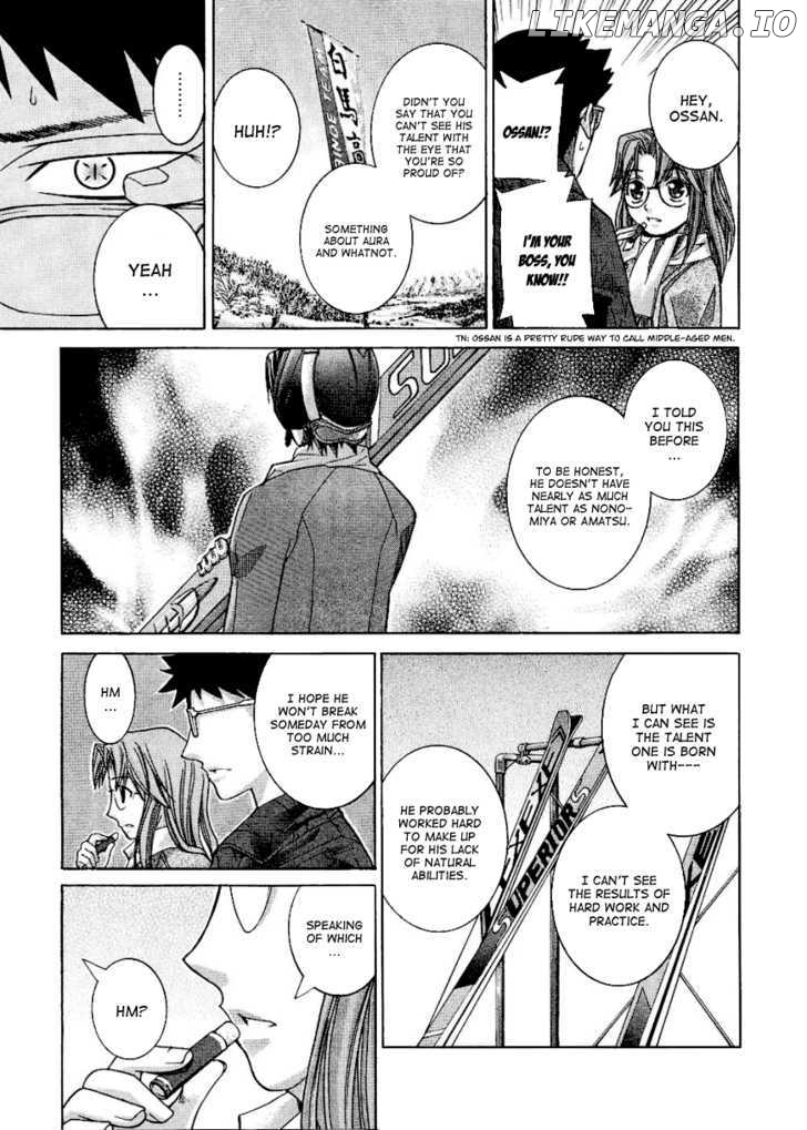 Nononono - Manga chapter 72 - page 6