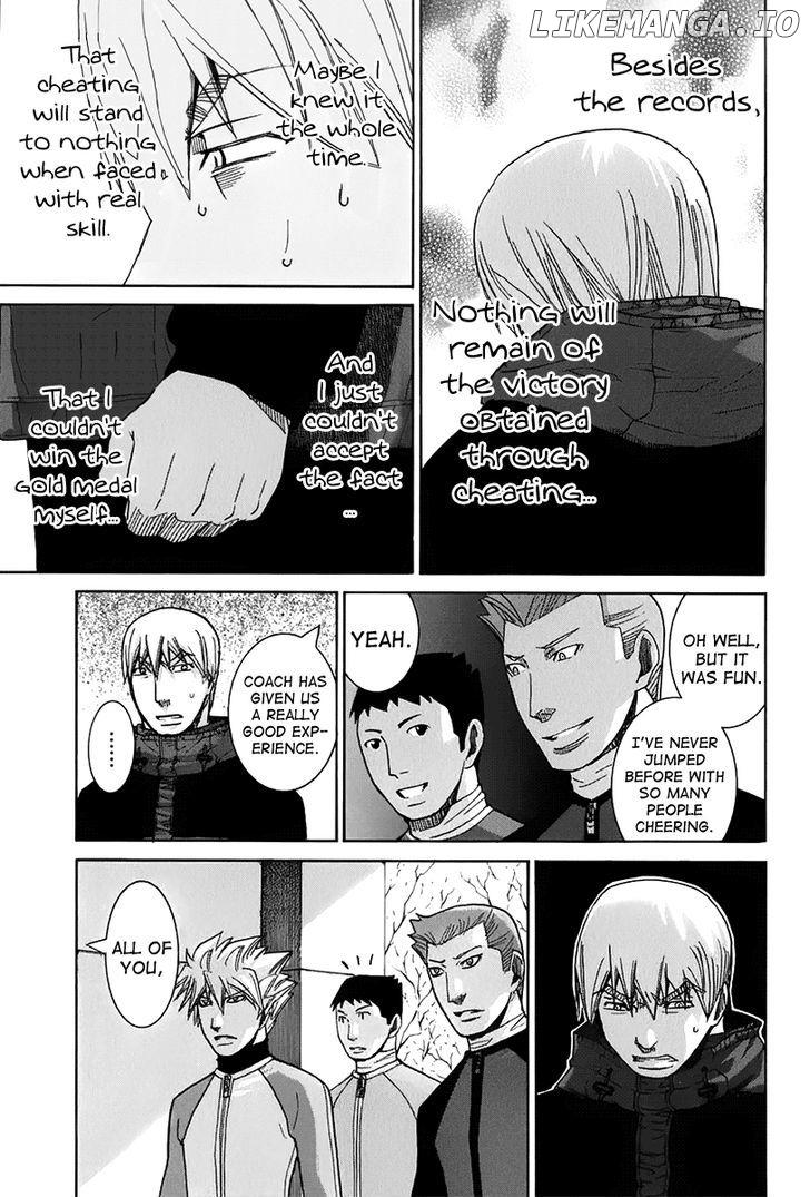 Nononono - Manga chapter 121 - page 15