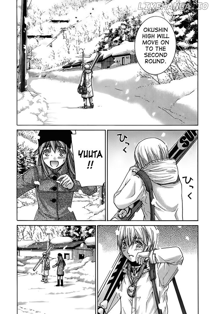 Nononono - Manga chapter 121 - page 17