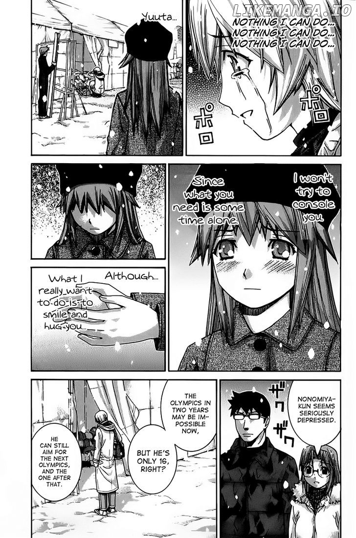 Nononono - Manga chapter 121 - page 5