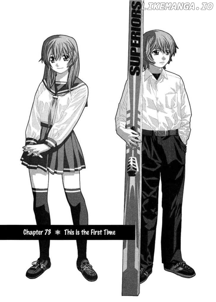 Nononono - Manga chapter 73 - page 1
