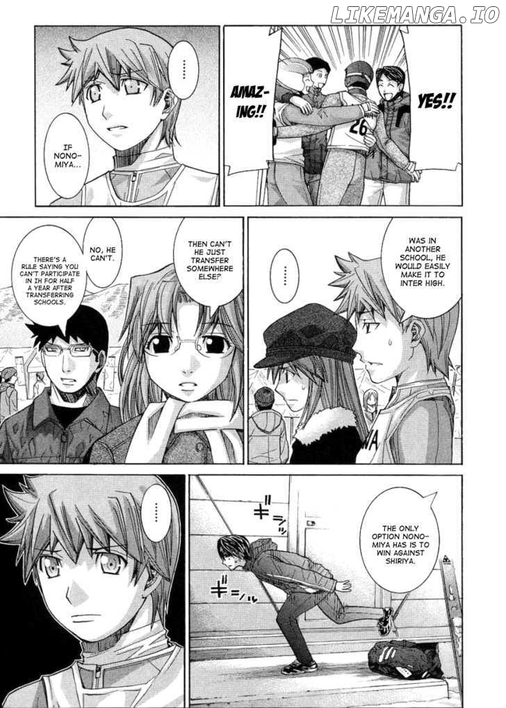 Nononono - Manga chapter 73 - page 11