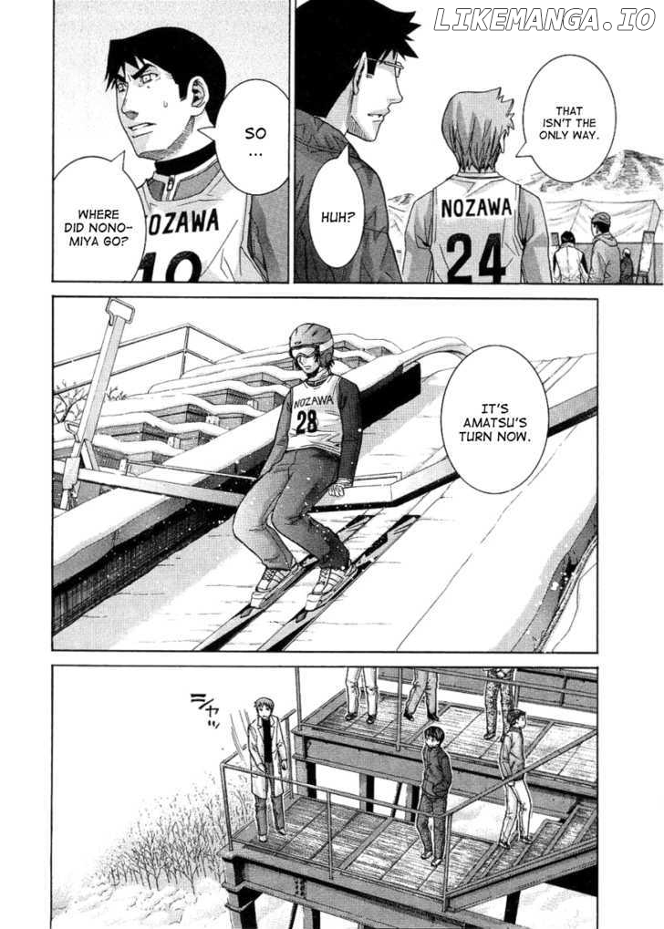 Nononono - Manga chapter 73 - page 12