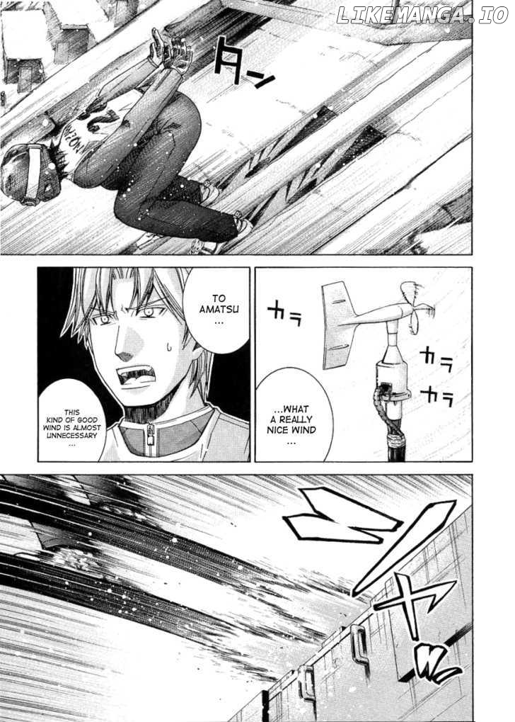 Nononono - Manga chapter 73 - page 13