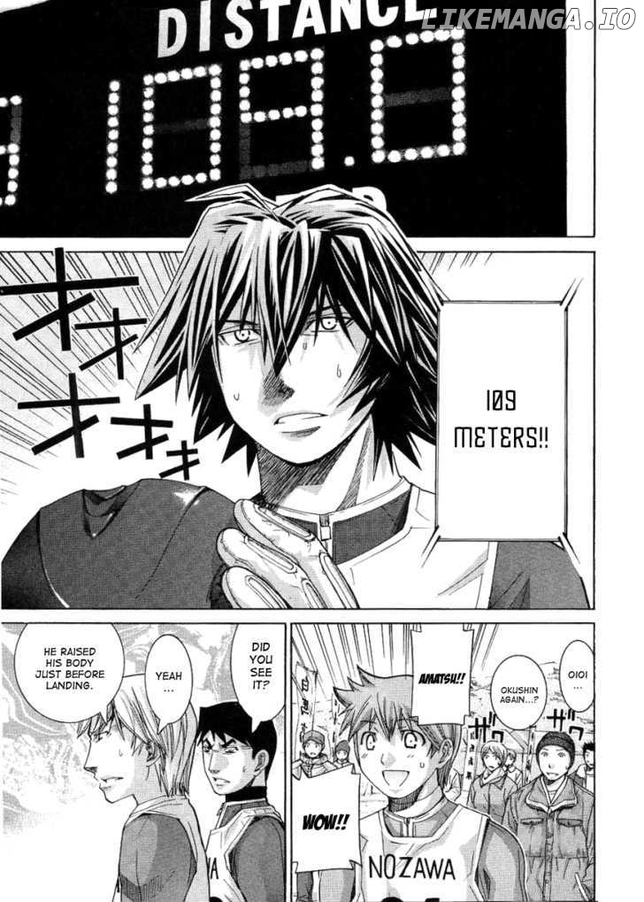 Nononono - Manga chapter 73 - page 17