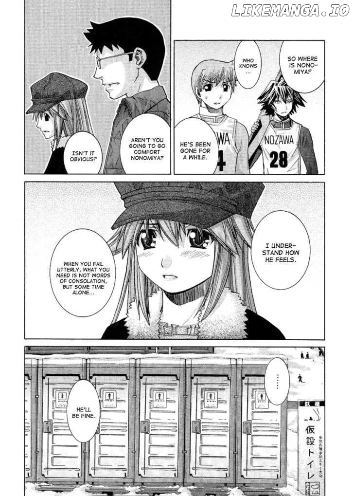 Nononono - Manga chapter 73 - page 19