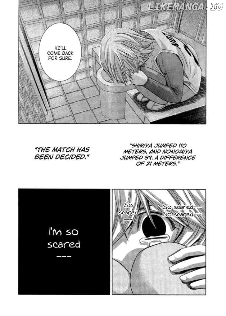 Nononono - Manga chapter 73 - page 20