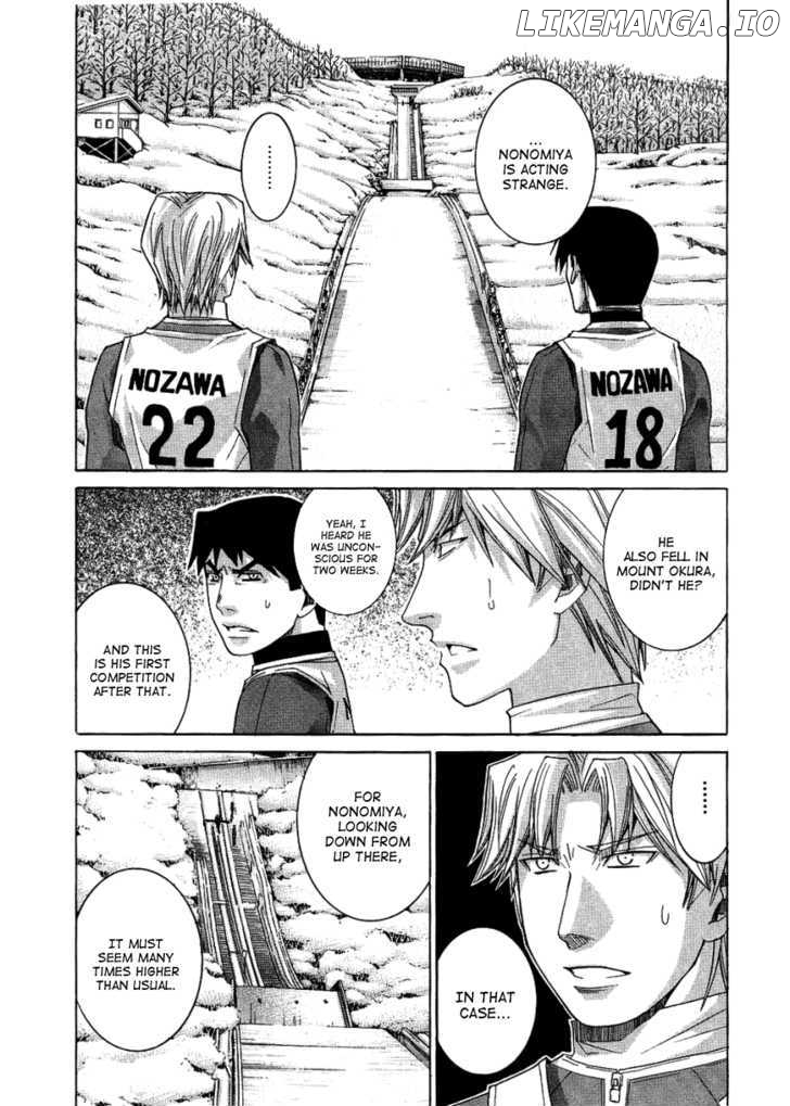 Nononono - Manga chapter 73 - page 4