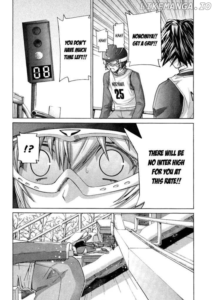 Nononono - Manga chapter 73 - page 5