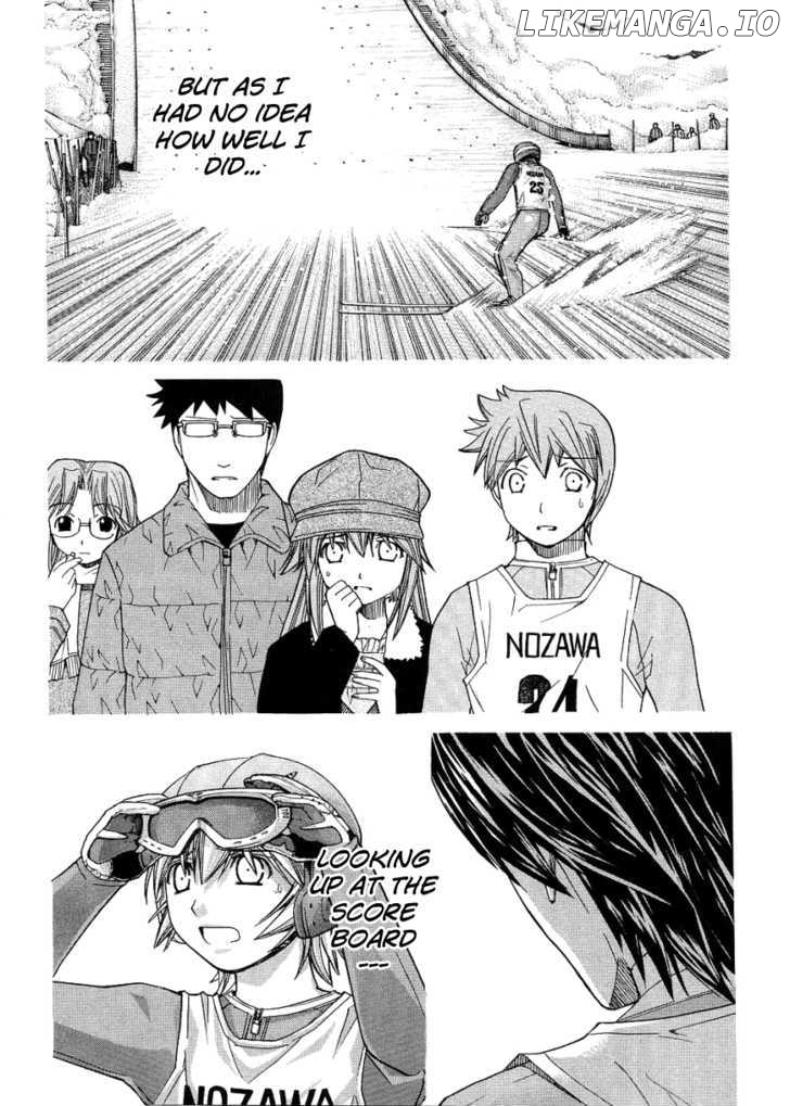 Nononono - Manga chapter 73 - page 7