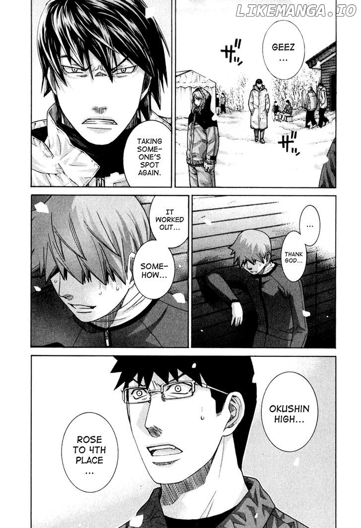 Nononono - Manga chapter 122 - page 1