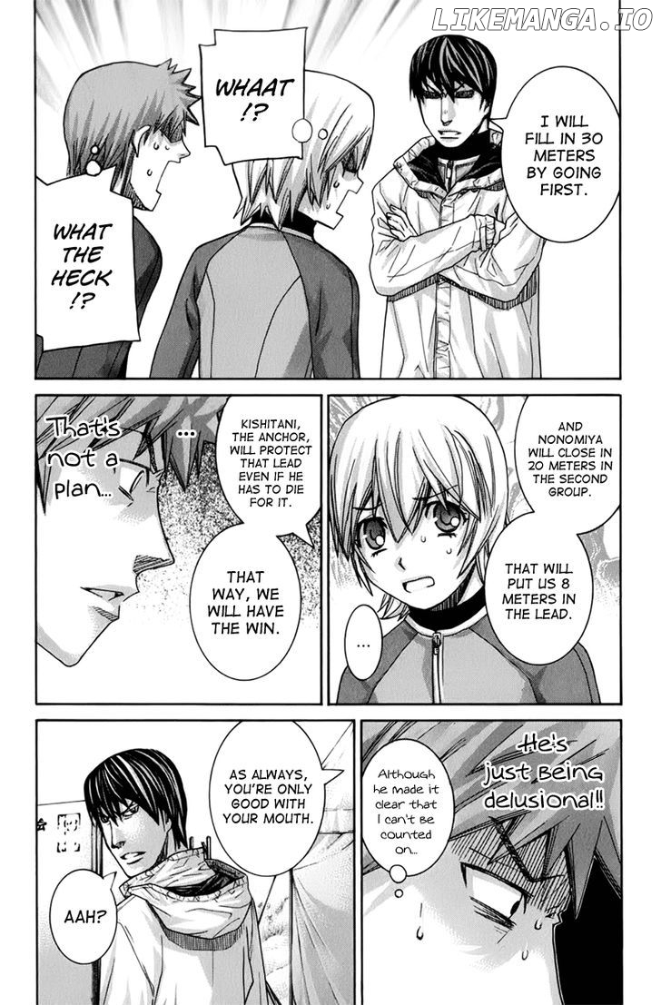 Nononono - Manga chapter 122 - page 11