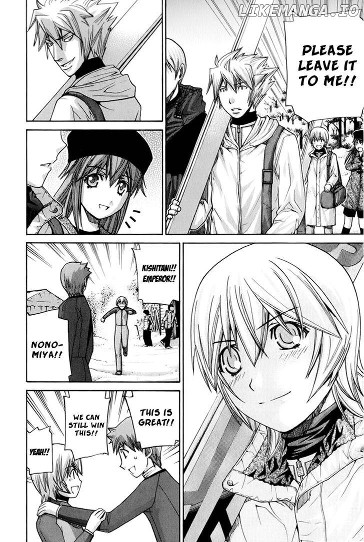 Nononono - Manga chapter 122 - page 6
