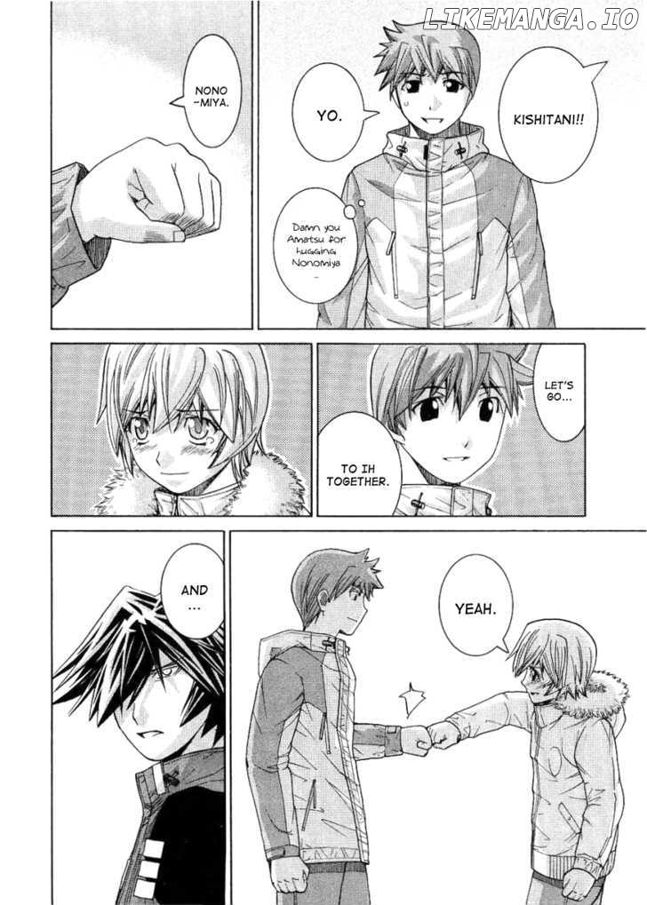 Nononono - Manga chapter 74 - page 16