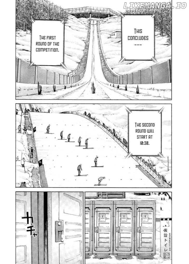 Nononono - Manga chapter 74 - page 2