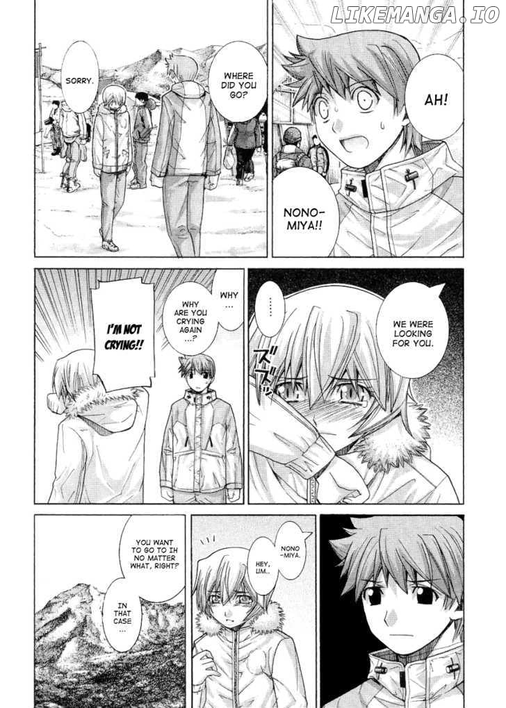 Nononono - Manga chapter 74 - page 3