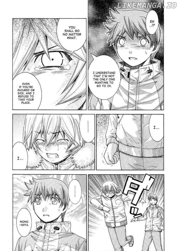Nononono - Manga chapter 74 - page 5