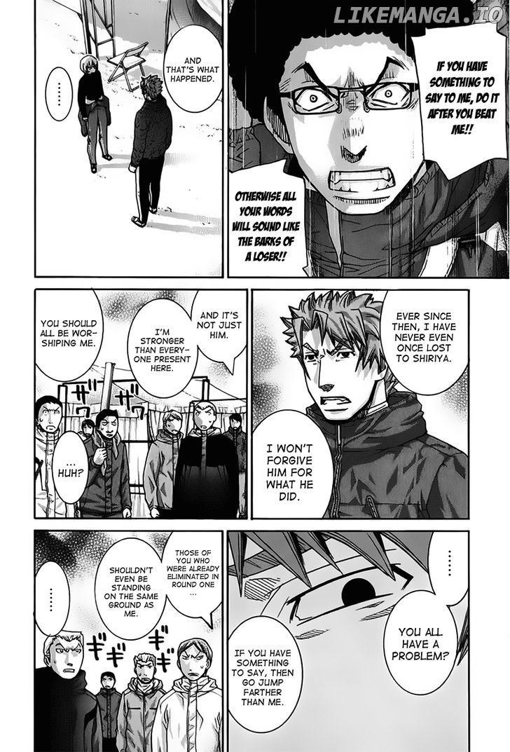 Nononono - Manga chapter 123 - page 14