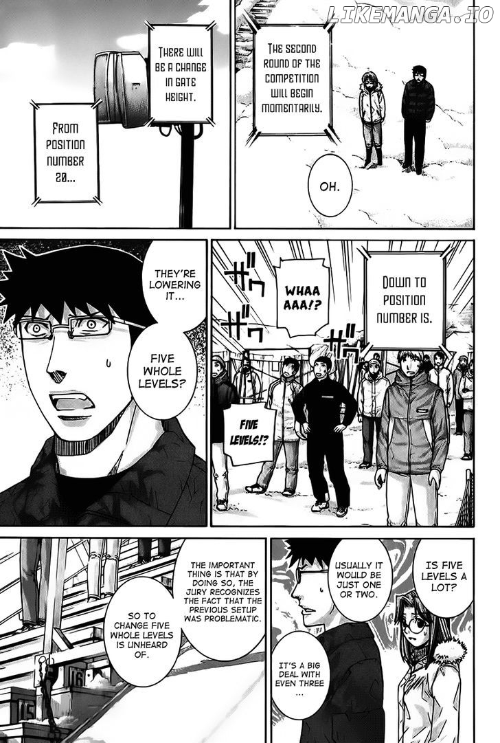 Nononono - Manga chapter 123 - page 7