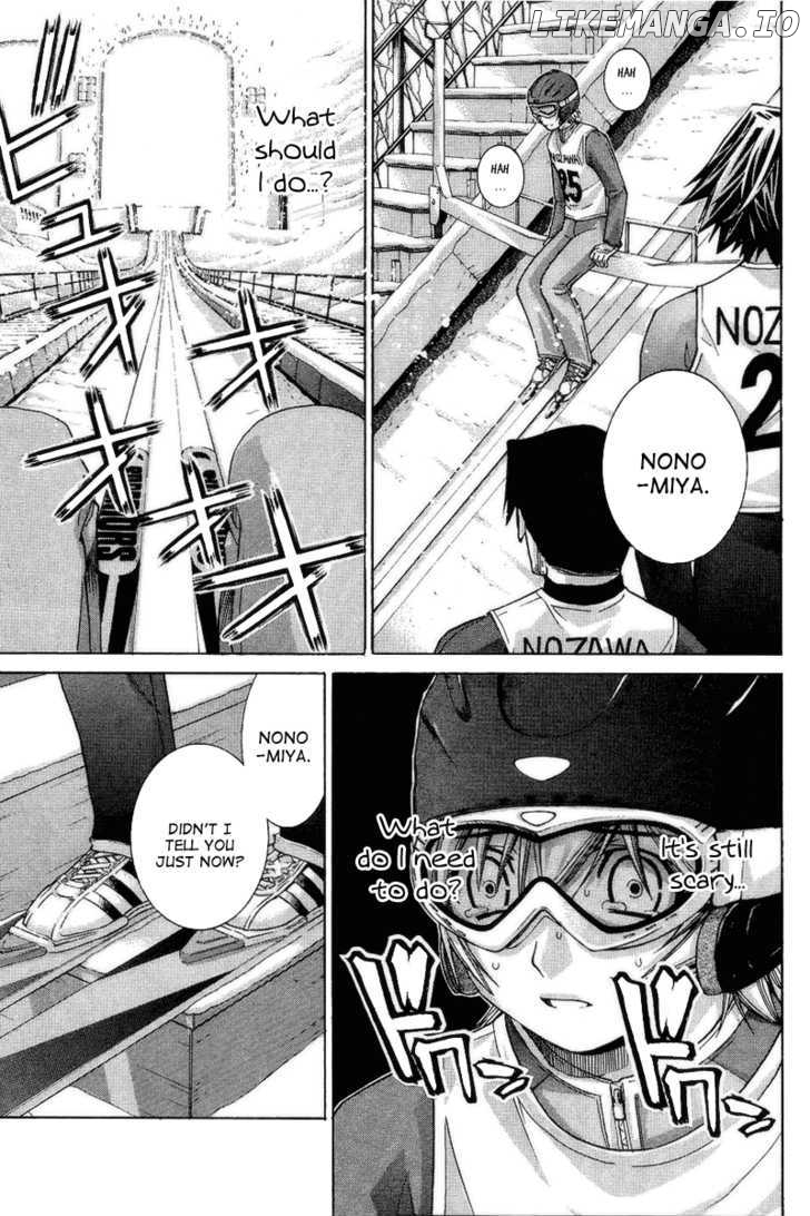 Nononono - Manga chapter 75 - page 11