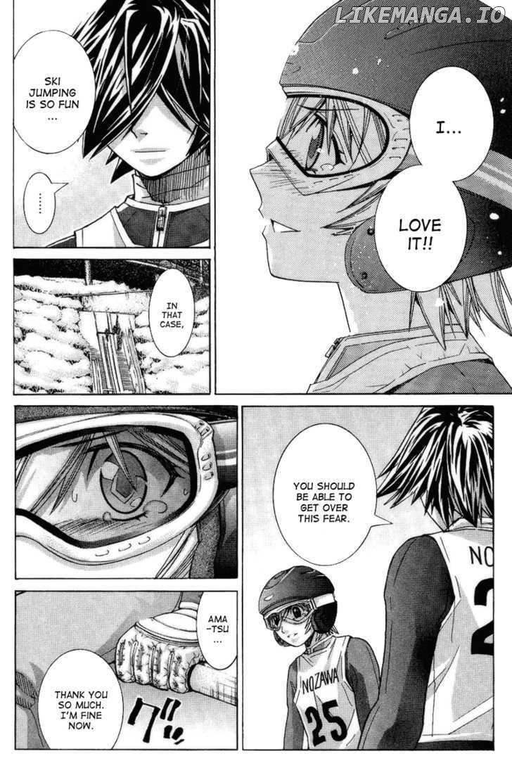 Nononono - Manga chapter 75 - page 14