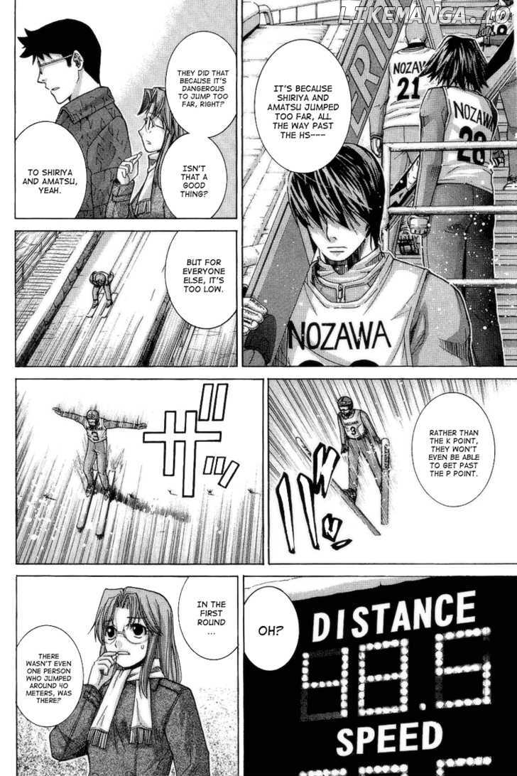 Nononono - Manga chapter 75 - page 4