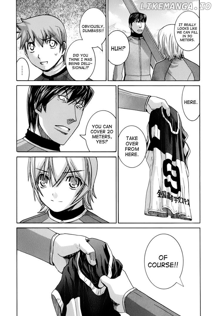 Nononono - Manga chapter 124 - page 17