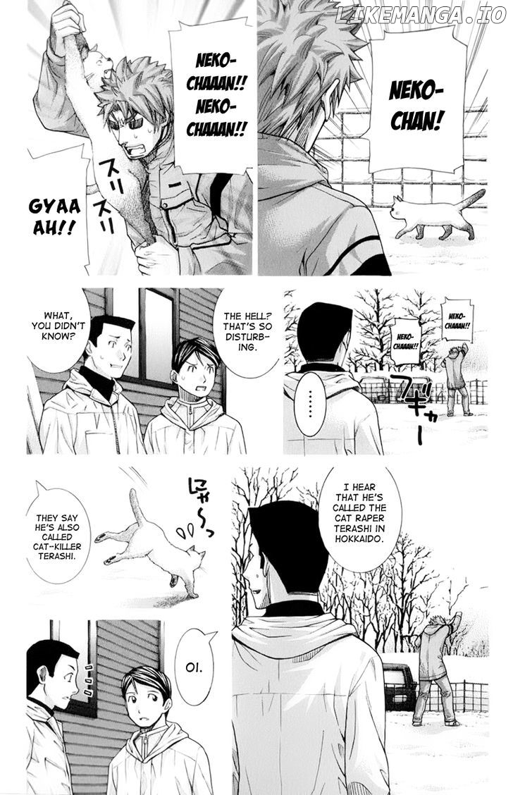 Nononono - Manga chapter 124 - page 3