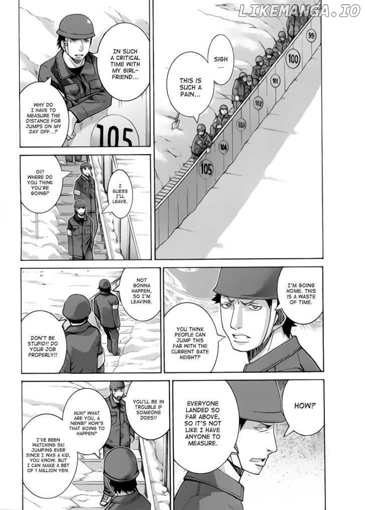 Nononono - Manga chapter 76 - page 15