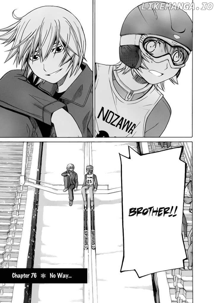 Nononono - Manga chapter 76 - page 4