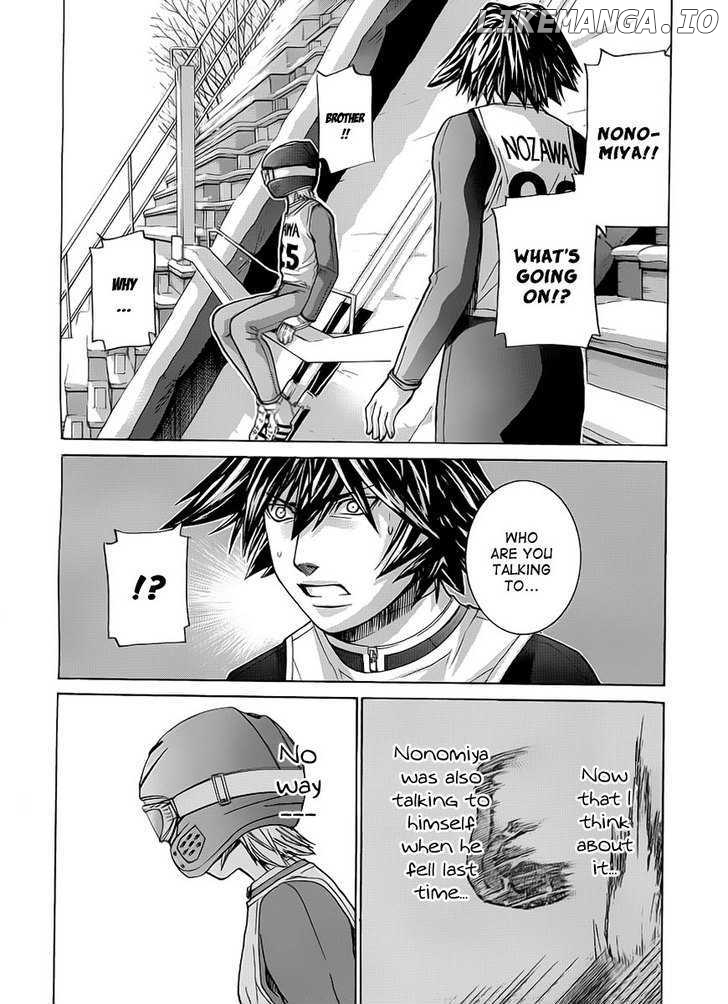 Nononono - Manga chapter 76 - page 5