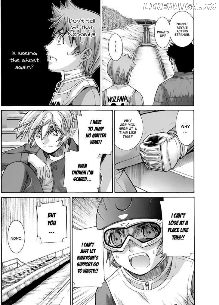 Nononono - Manga chapter 76 - page 6