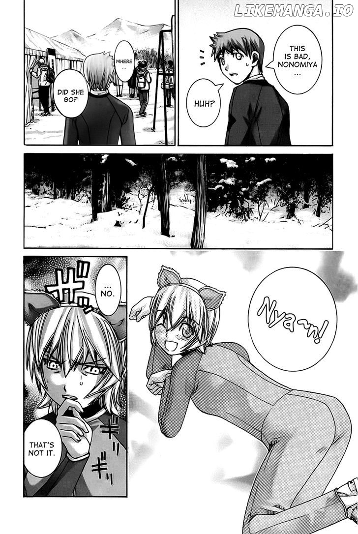 Nononono - Manga chapter 125 - page 15