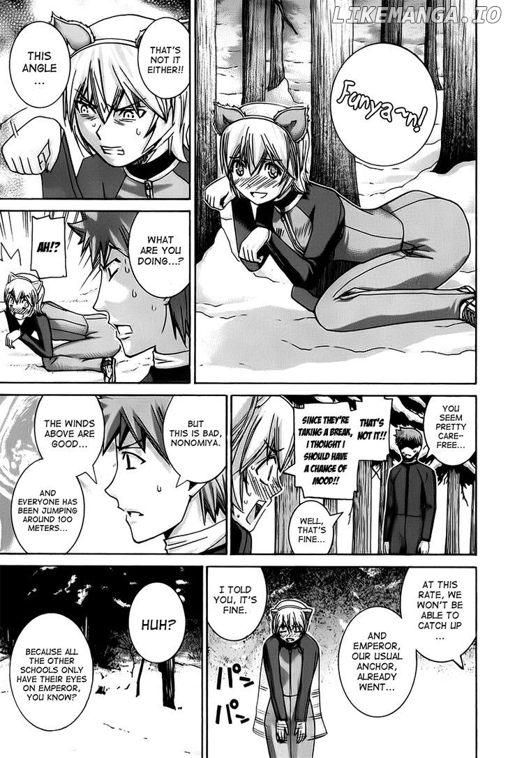 Nononono - Manga chapter 125 - page 16
