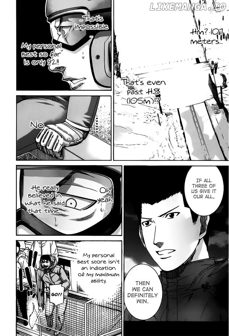 Nononono - Manga chapter 125 - page 2